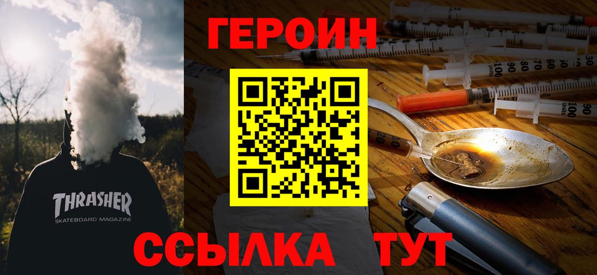 Лсд 25 Комсомольск-на-Амуре
