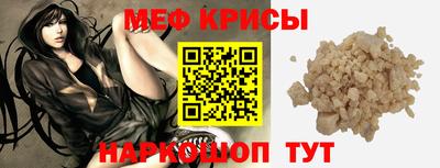 героин Краснодар