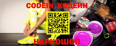 героин Краснодар