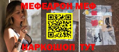 героин Краснодар