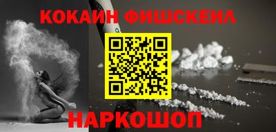 героин Краснодар