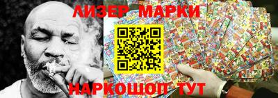 героин Краснодар