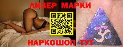 героин Краснодар