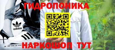 мефедрон VHQ Краснознаменск