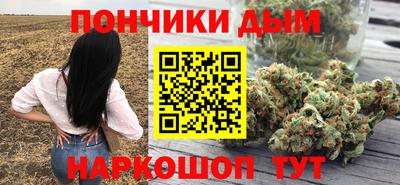героин Краснокаменск