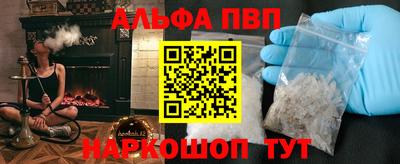 героин Краснодар