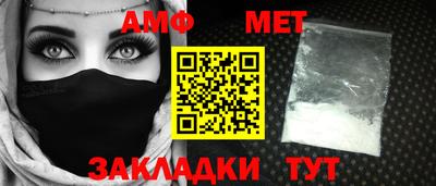 героин Краснодар