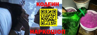 героин Краснодар