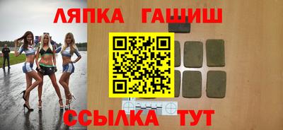 мефедрон VHQ Краснознаменск