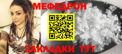 героин Краснокаменск