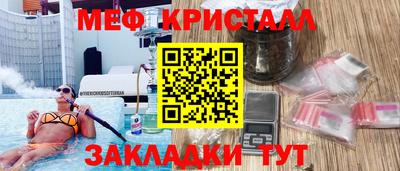 героин Краснодар